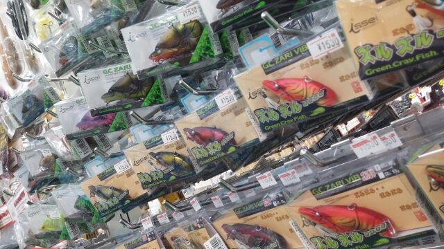 プロショップオオツカ バスフィッシング用品ネット通信販売 ブログ写真 2018/06/04