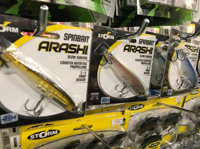 プロショップオオツカ バスフィッシング用品ネット通信販売 ブログ写真 2018/06/09