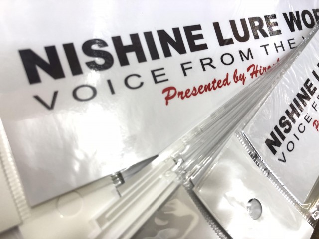 プロショップオオツカ バスフィッシング用品ネット通信販売 ブログ写真 2018/06/13