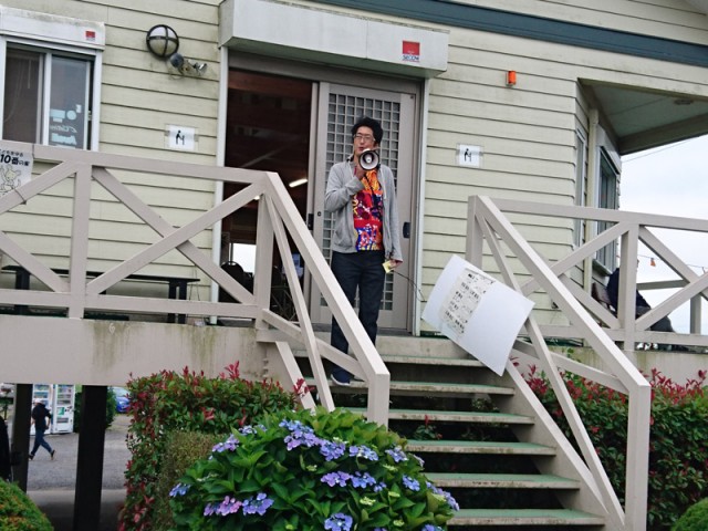 プロショップオオツカ バスフィッシング用品ネット通信販売 ブログ写真 2018/06/14