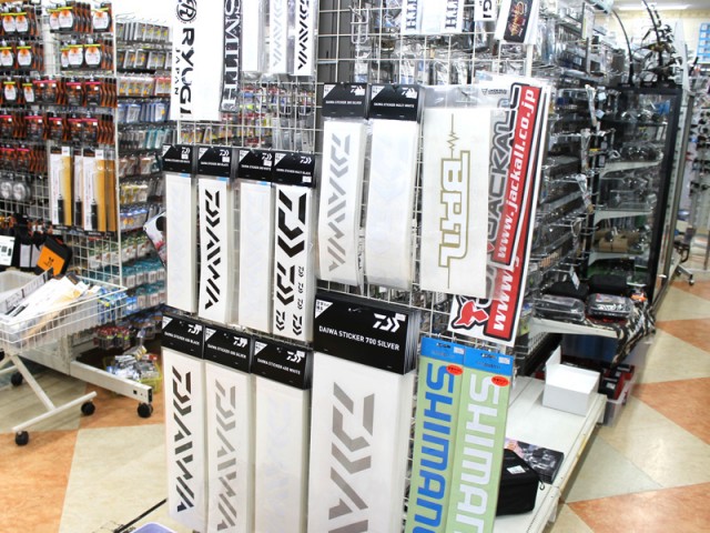 プロショップオオツカ バスフィッシング用品ネット通信販売 ブログ写真 2018/06/14