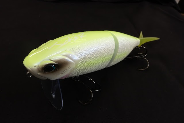 プロショップオオツカ バスフィッシング用品ネット通信販売 ブログ写真 2018/06/14