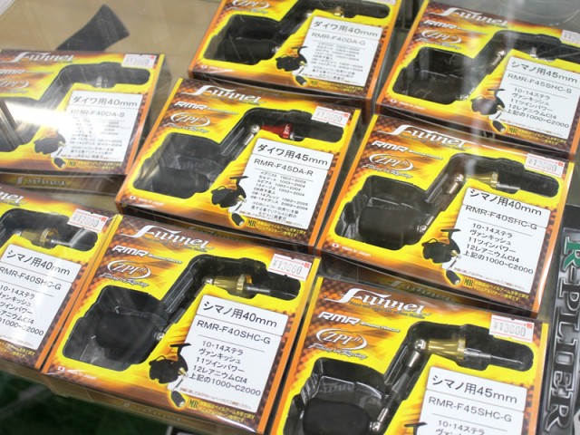 プロショップオオツカ バスフィッシング用品ネット通信販売 ブログ写真 2018/06/17