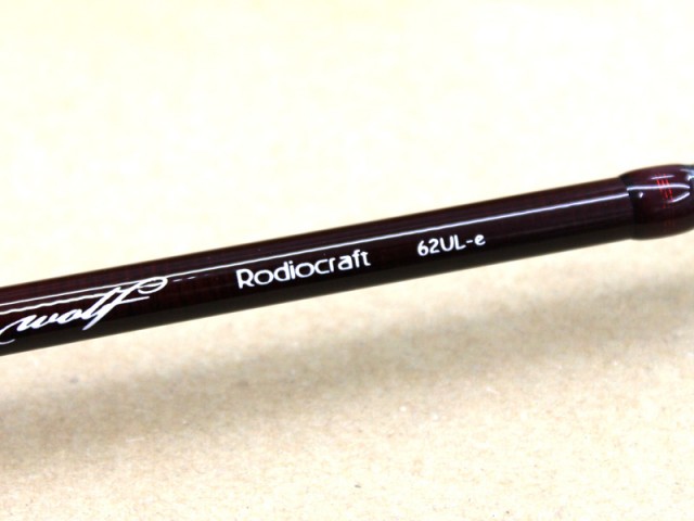 プロショップオオツカ バスフィッシング用品ネット通信販売 ブログ写真 2018/06/17