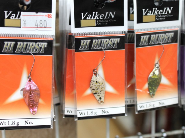 プロショップオオツカ バスフィッシング用品ネット通信販売 ブログ写真 2018/06/17