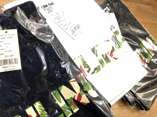 プロショップオオツカ バスフィッシング用品ネット通信販売 ブログ写真 2018/06/22