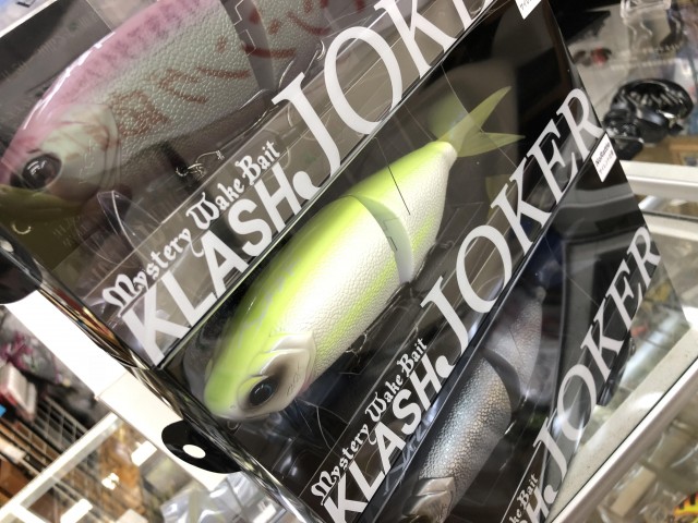 プロショップオオツカ バスフィッシング用品ネット通信販売 ブログ写真 2018/06/23