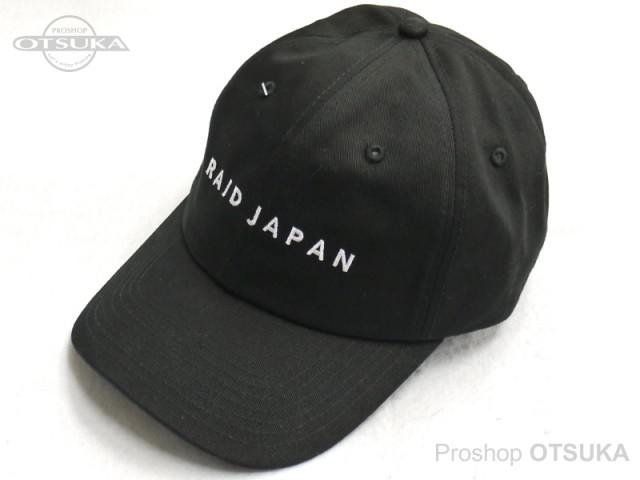 プロショップオオツカ バスフィッシング用品ネット通信販売 ブログ写真 2018/06/25