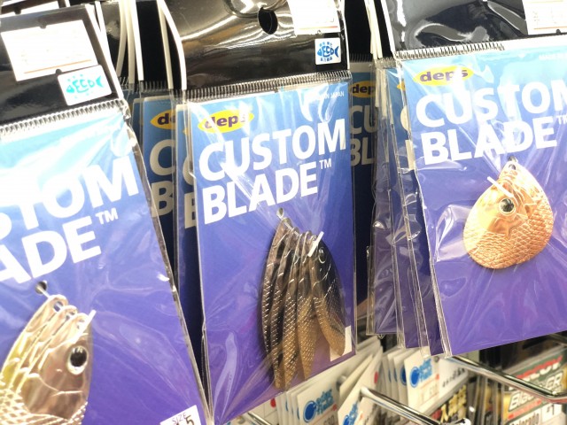 プロショップオオツカ バスフィッシング用品ネット通信販売 ブログ写真 2018/07/02