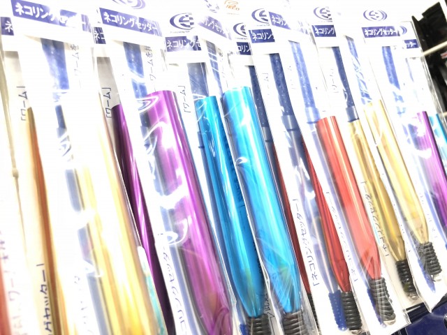 プロショップオオツカ バスフィッシング用品ネット通信販売 ブログ写真 2018/07/14