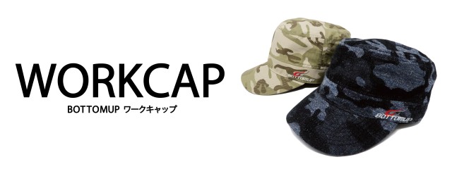 プロショップオオツカ バスフィッシング用品ネット通信販売 ブログ写真 2018/07/19