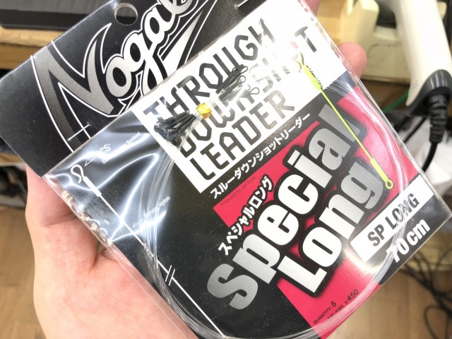 プロショップオオツカ バスフィッシング用品ネット通信販売 ブログ写真 2018/07/22