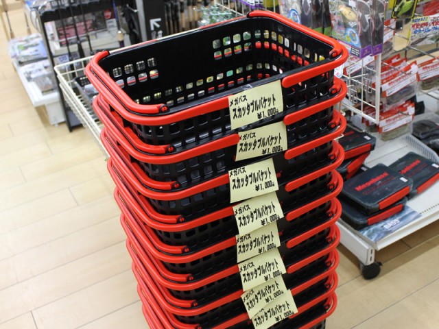 プロショップオオツカ バスフィッシング用品ネット通信販売 ブログ写真 2018/08/09