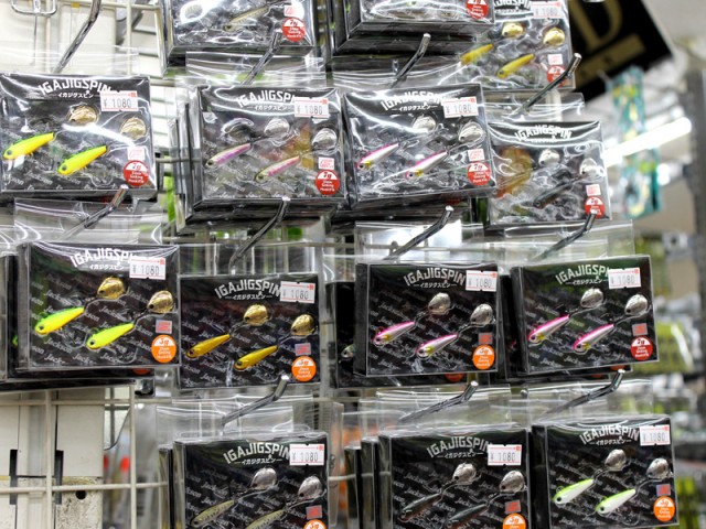 プロショップオオツカ バスフィッシング用品ネット通信販売 ブログ写真 2018/08/09