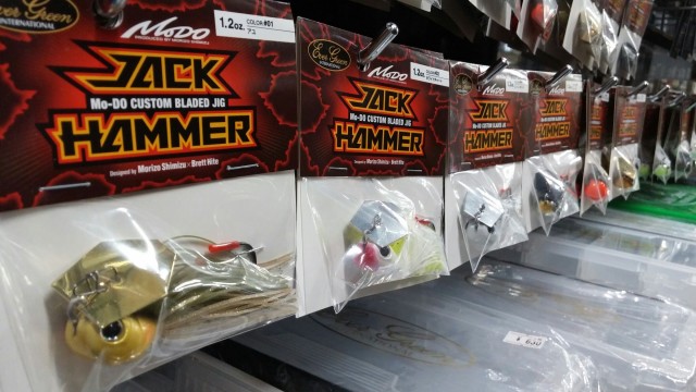 プロショップオオツカ バスフィッシング用品ネット通信販売 ブログ写真 2018/08/25