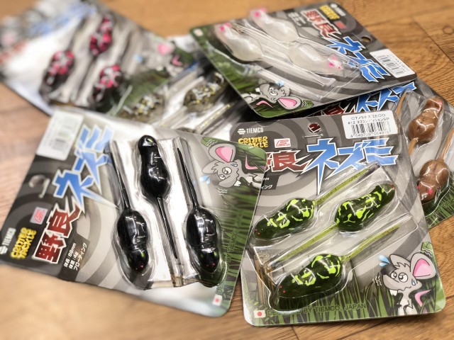 プロショップオオツカ バスフィッシング用品ネット通信販売 ブログ写真 2018/10/26