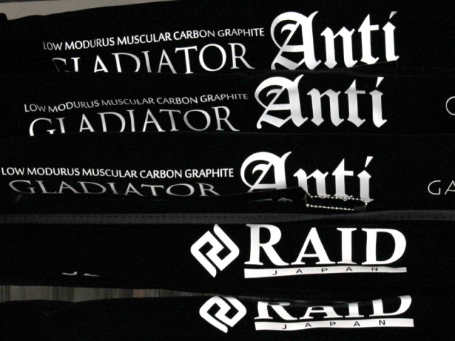 プロショップオオツカ バスフィッシング用品ネット通信販売 ブログ写真 2019/05/18