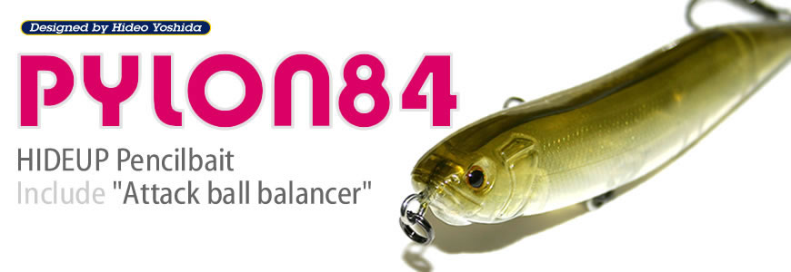 F-503 ハイドアップ パイロン84 （※バラ売りNG） F-503 ハイドアップ パイロン84 （※バラ売りNG） - メルカリ