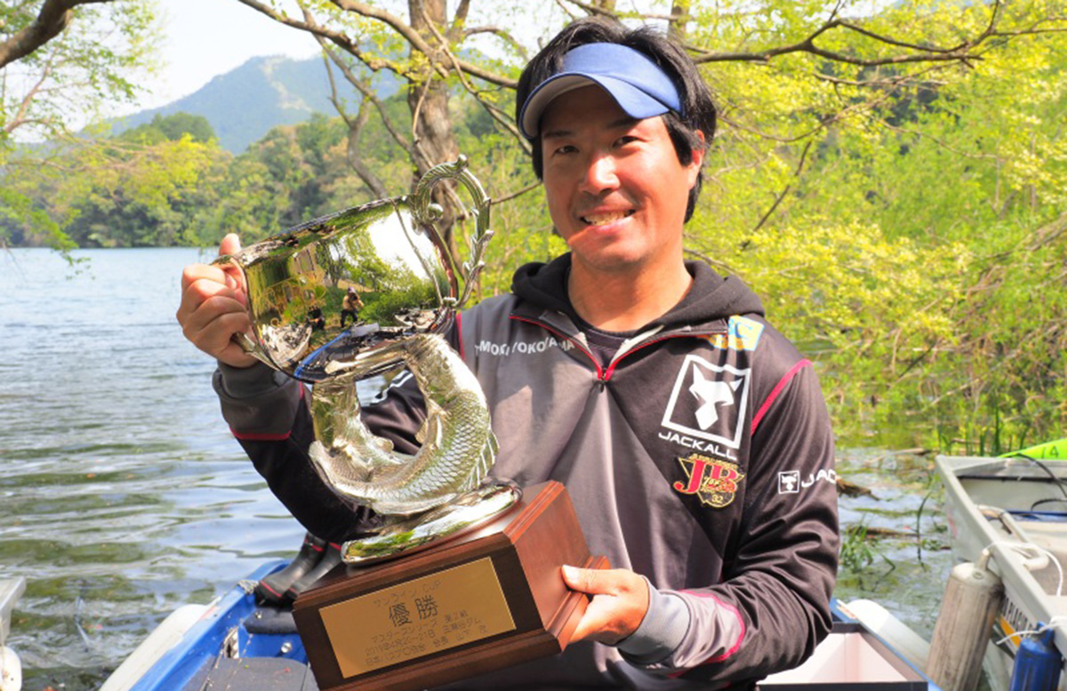 横山朋毅 様
