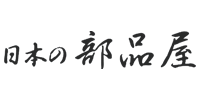 Nihonno Buhinya